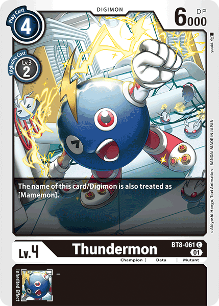 Thundermon BT8-061 Full hd image