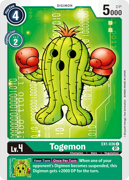 Togemon EX1-036 Full hd image