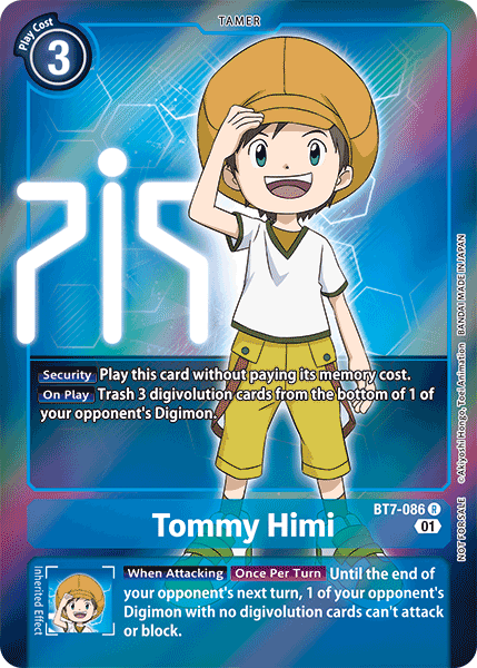 Tommy Himi BT7-086 Full hd image