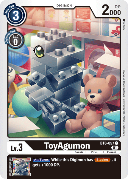 ToyAgumon BT6-057 Full hd image