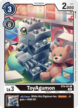 ToyAgumon BT6-057 image