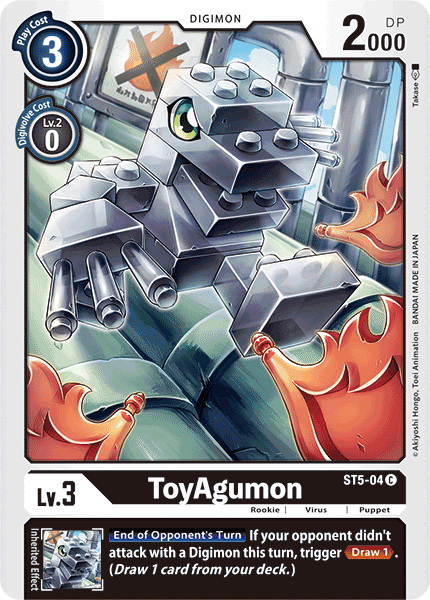 ToyAgumon ST5-04 Full hd image