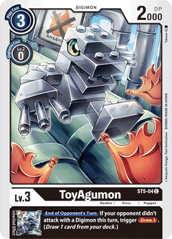 ToyAgumon ST5-04