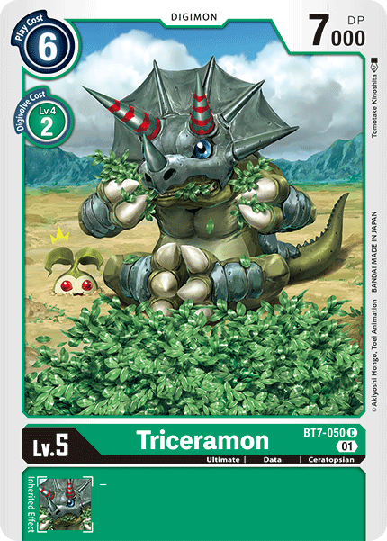 Triceramon BT7-050 Full hd image