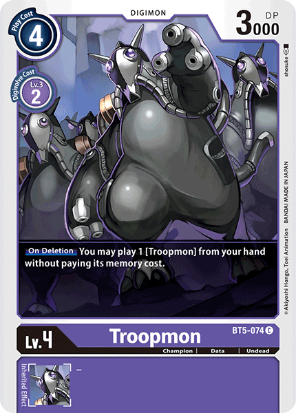 Troopmon BT5-074 Full hd image