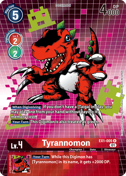 Tyrannomon EX1-005 Full hd image