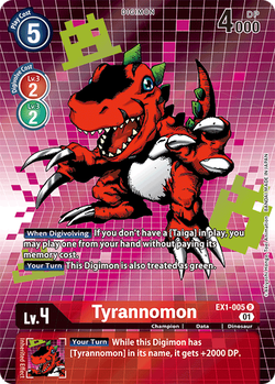 Tyrannomon EX1-005