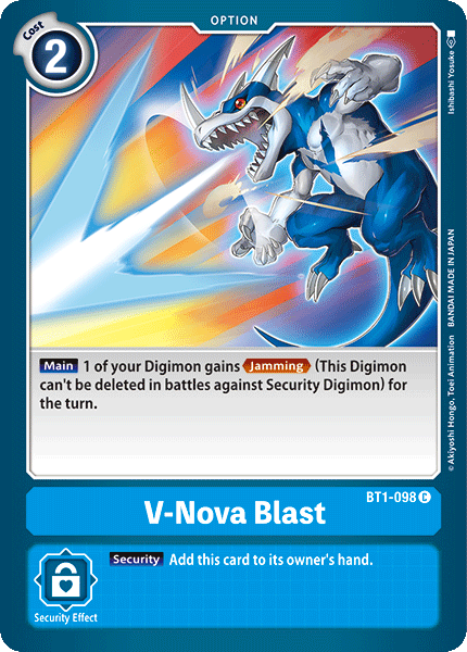 V-Nova Blast BT1-098 Full hd image