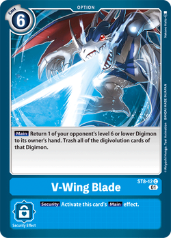 V-Wing Blade ST8-12