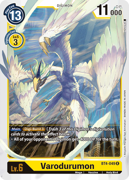 Varodurumon BT4-049 Full hd image