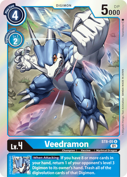 Veedramon ST8-05