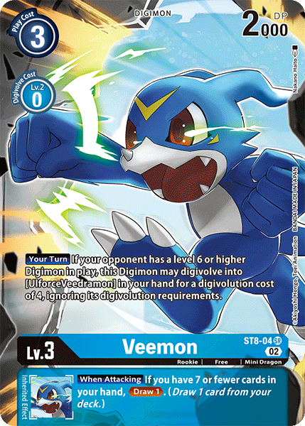 Veemon ST8-04 Full hd image