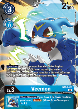 Veemon ST8-04 image