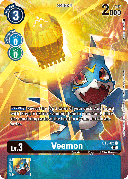 Veemon ST9-02 Full hd image