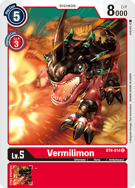 Vermilimon BT4-014 Full hd image