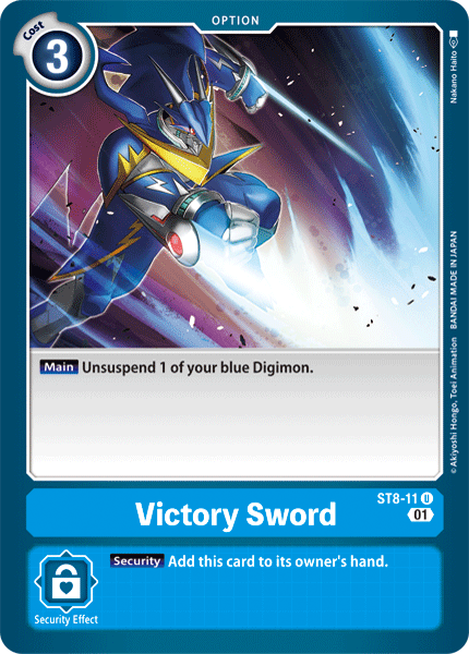 Victory Sword ST8-11 Full hd image