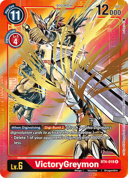 VictoryGreymon BT4-019 image