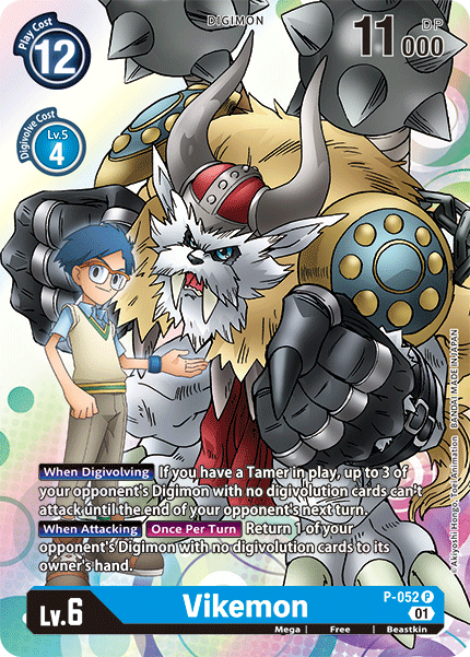 Vikemon P-052 Full hd image