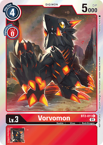 Vorvomon BT2-011 Full hd image