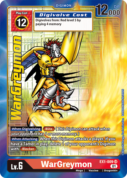 WarGreymon EX1-009 Full hd image