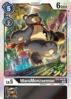 WaruMonzaemon BT5-066