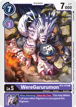 WereGarurumon - BT2-078 image