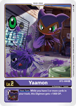 Yaamon BT2-008 image