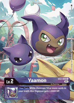 Yaamon EX2-006