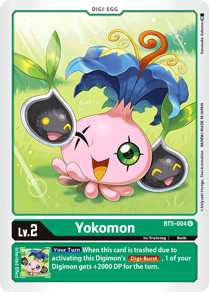 Yokomon BT5-004 Full hd image