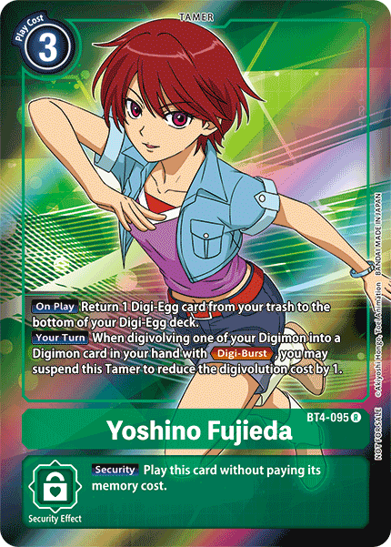 Yoshino Fujieda BT4-095 Full hd image