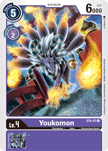 Youkomon ST6-07 Full hd image