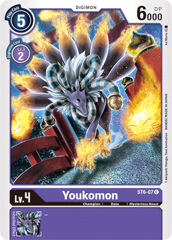 Youkomon ST6-07 image