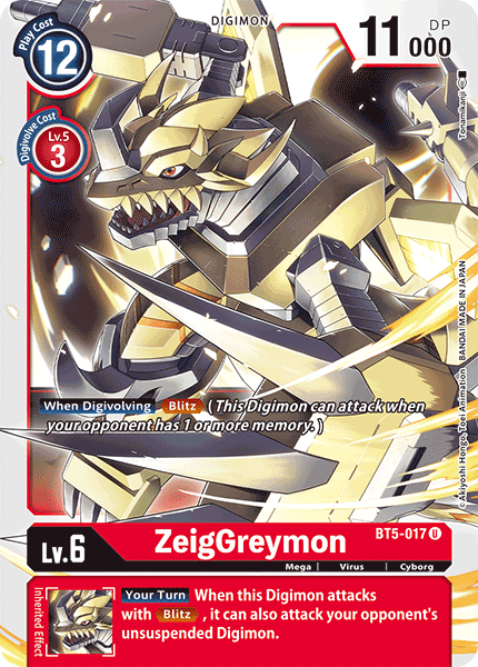 ZeigGreymon BT5-017 Full hd image