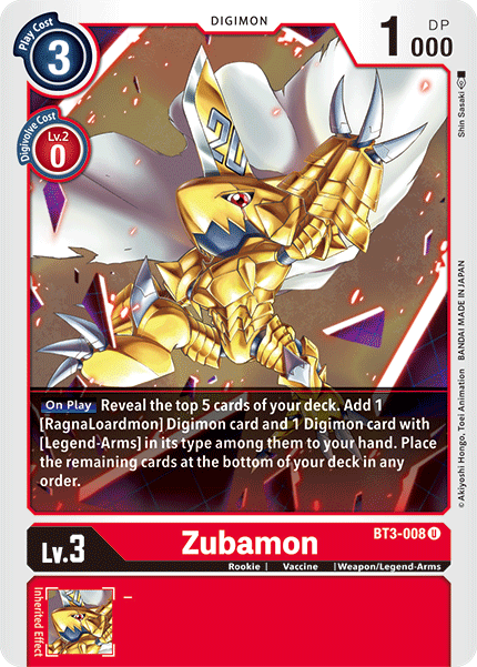 Zubamon BT3-008 Full hd image