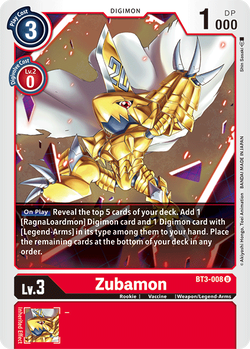 Zubamon BT3-008