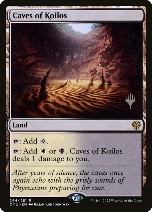 Cuevas de Koilos image