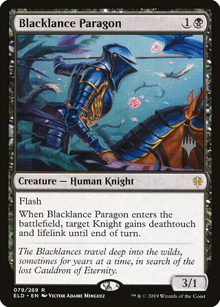 Blacklance Paragon image