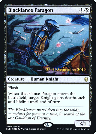 Blacklance Paragon image