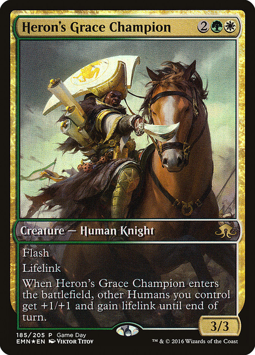 Heron's Grace Champion image