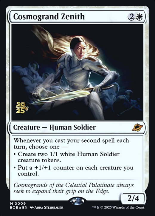 MTG コスモグランドの頂点 4枚 FOIL)コスモグランドの頂点/Cosmogrand Zenith《日本語》【EOE】