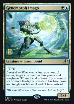 Genemorph Imago image