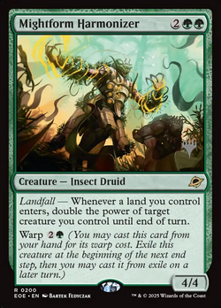 Harmonizador Mightform image