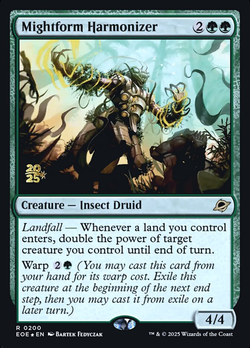 Harmonizador Mightform image
