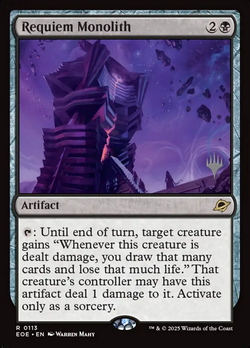 Réquiem Monolith image