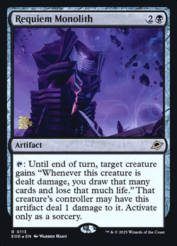 Réquiem Monolith image