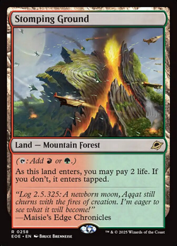 Solo Pisoteado image