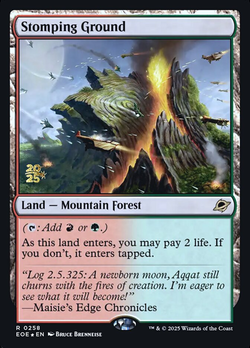 Solo Pisoteado image
