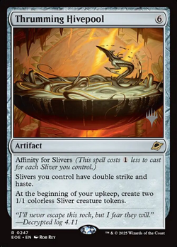 Hivepool vibrante image