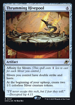 Hivepool vibrante image