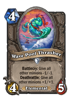 Wave Pool Thrasher